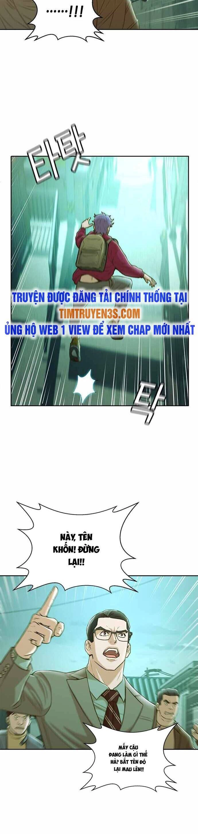 Thẩm Phán Lee Han Young Chapter 27 - 17