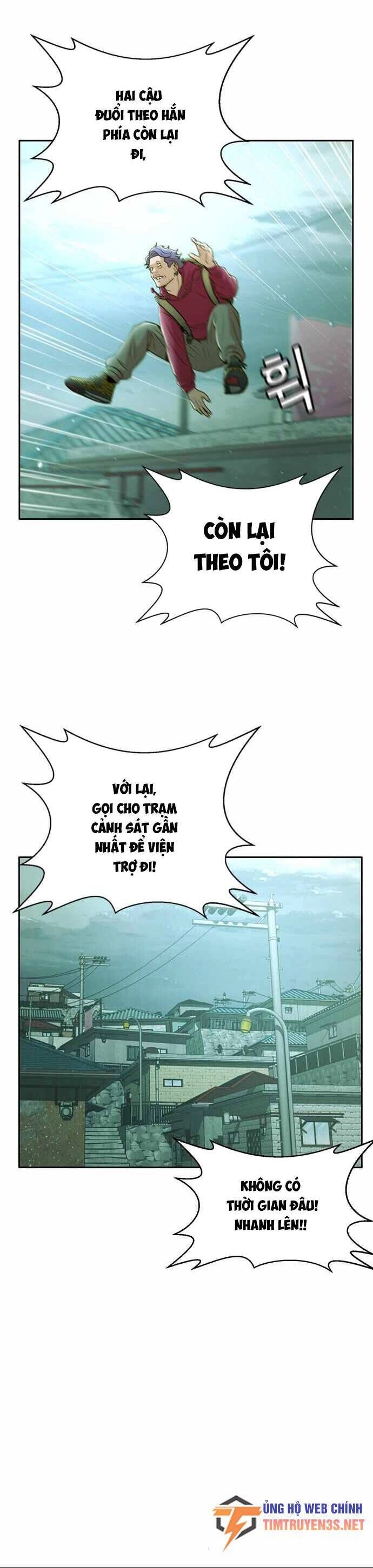 Thẩm Phán Lee Han Young Chapter 27 - 18