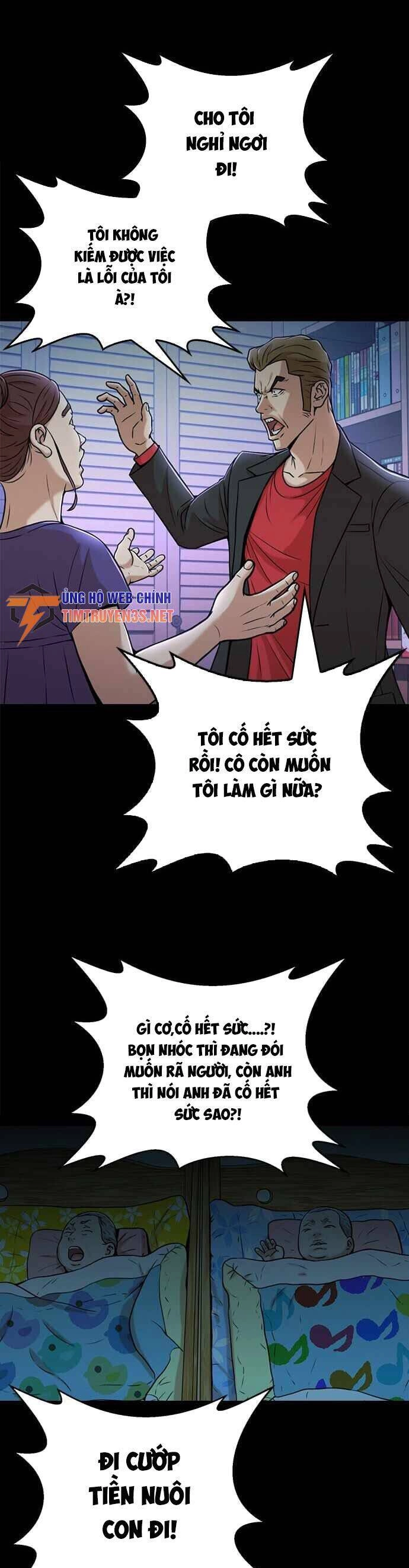 Thẩm Phán Lee Han Young Chapter 28 - 10