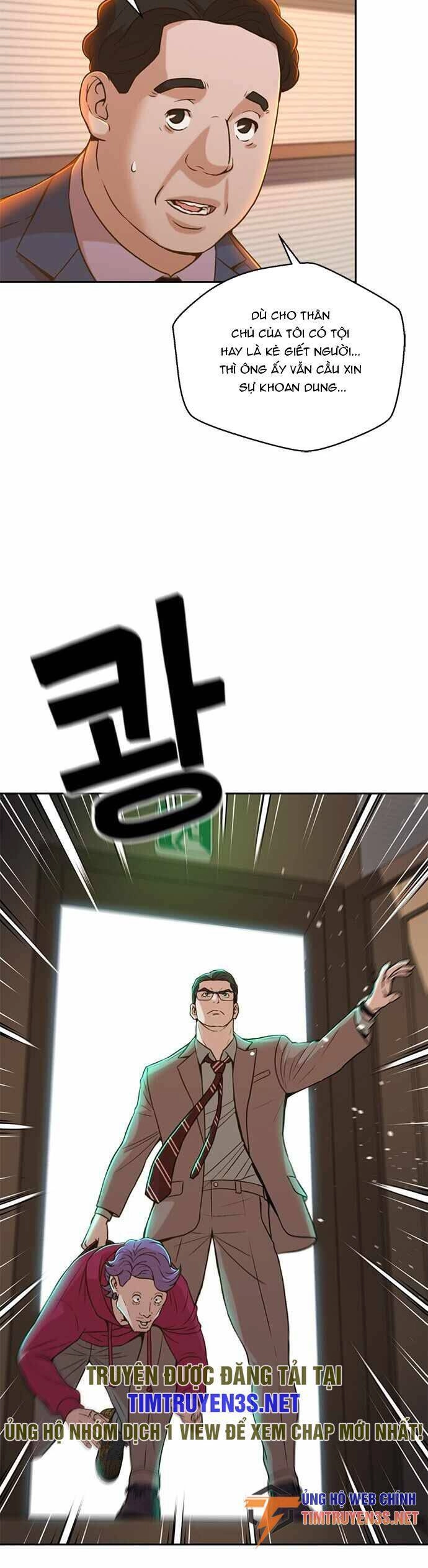 Thẩm Phán Lee Han Young Chapter 28 - 17