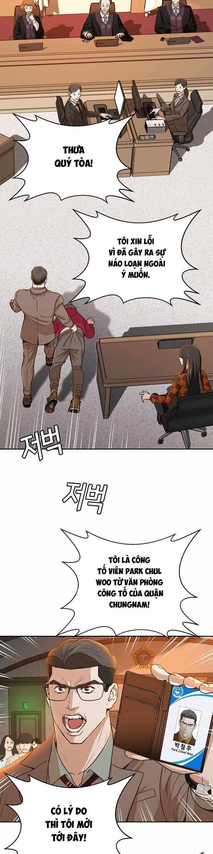 Thẩm Phán Lee Han Young Chapter 28 - 19