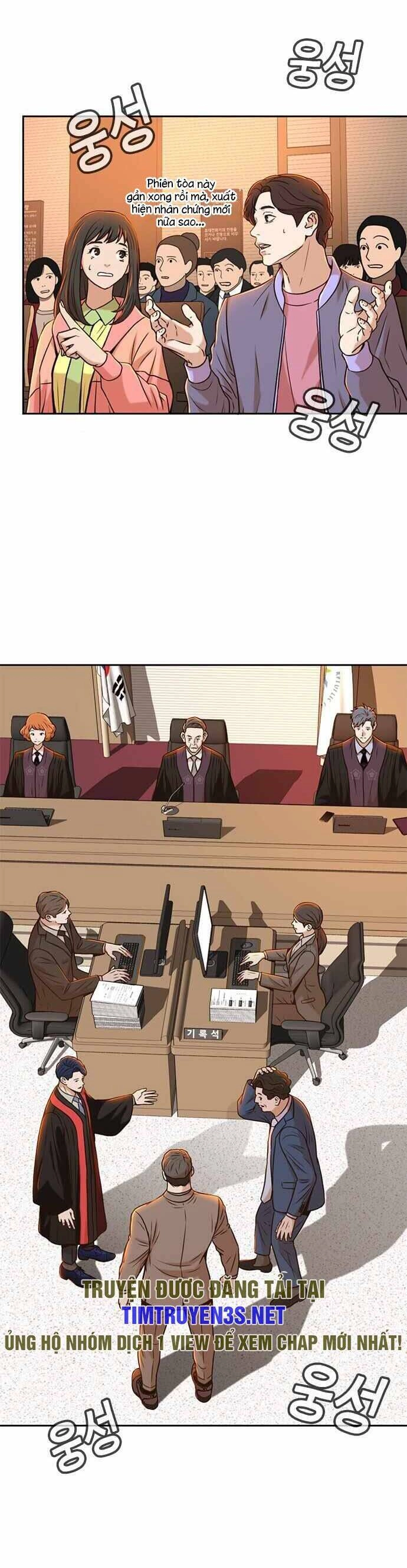 Thẩm Phán Lee Han Young Chapter 28 - 24