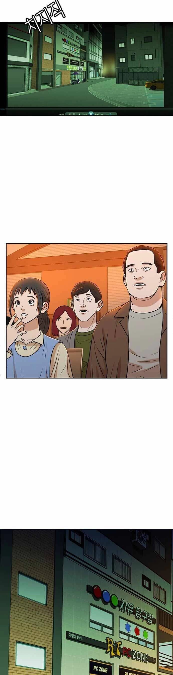 Thẩm Phán Lee Han Young Chapter 28 - 35