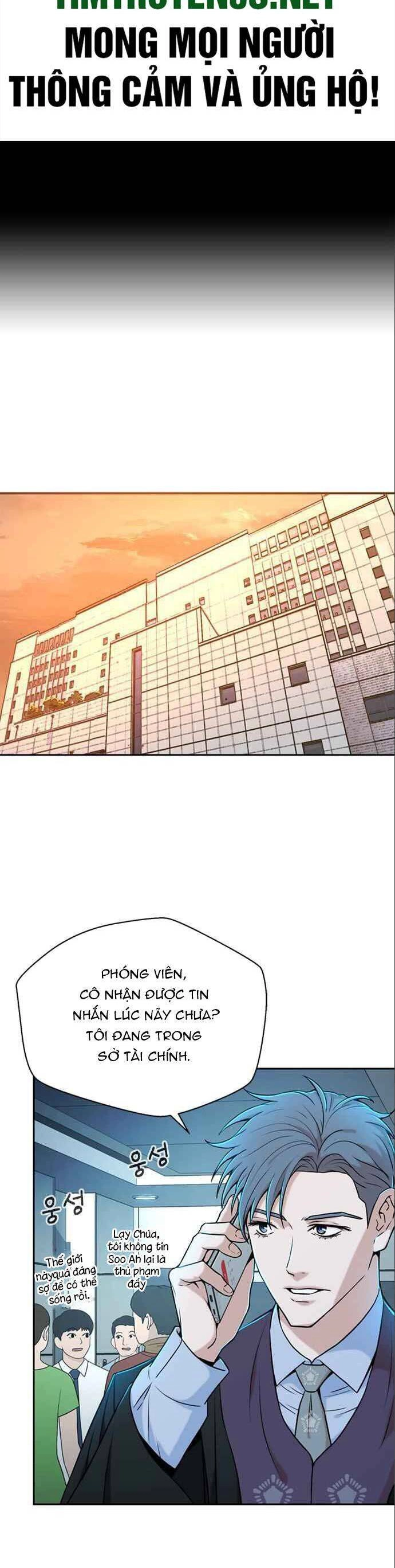 Thẩm Phán Lee Han Young Chapter 29 - 2