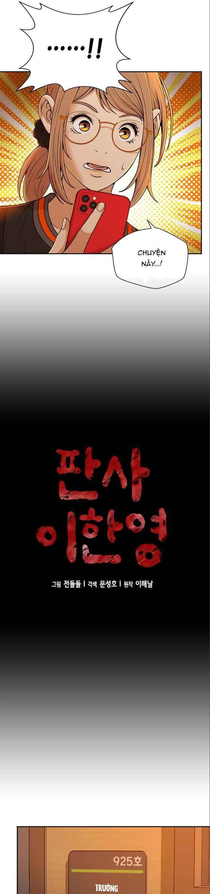 Thẩm Phán Lee Han Young Chapter 29 - 5