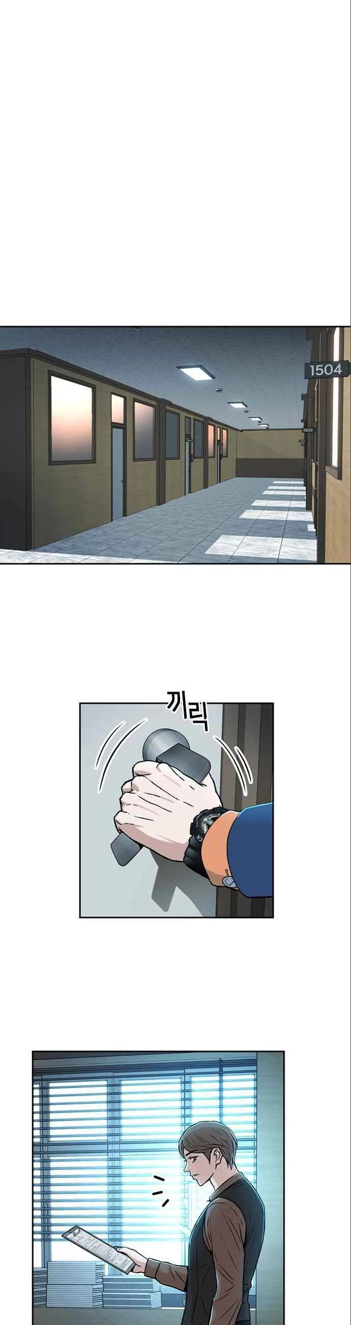 Thẩm Phán Lee Han Young Chapter 29 - 35