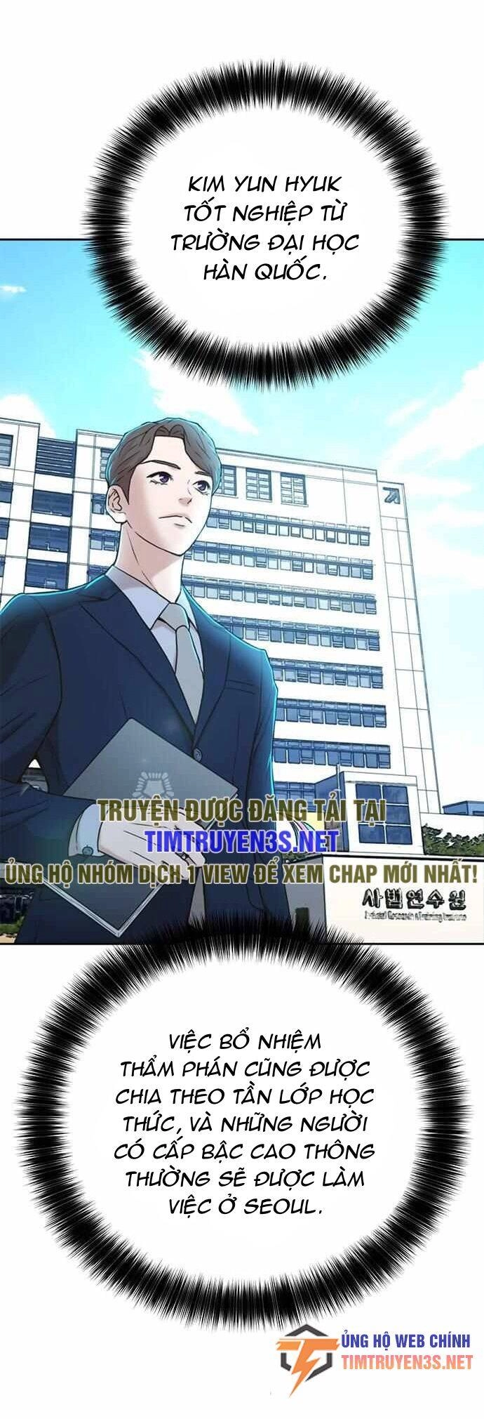 Thẩm Phán Lee Han Young Chapter 30 - 3