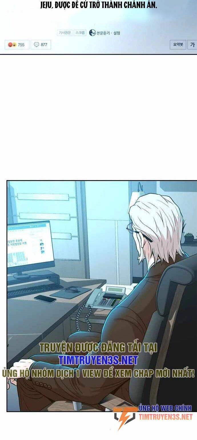 Thẩm Phán Lee Han Young Chapter 30 - 17