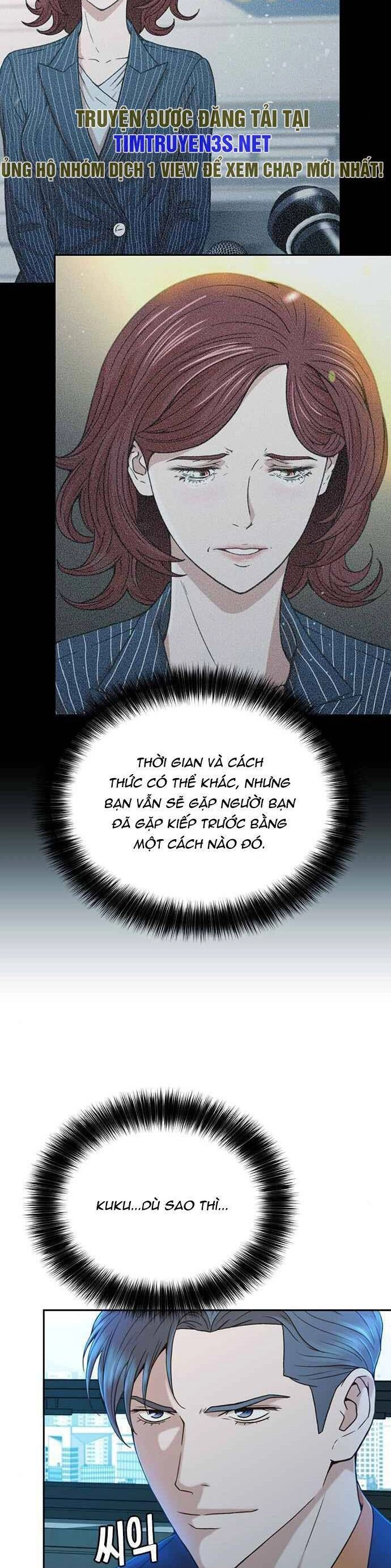 Thẩm Phán Lee Han Young Chapter 31 - 3