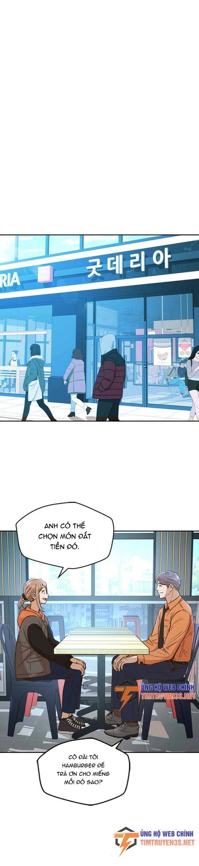 Thẩm Phán Lee Han Young Chapter 31 - 19