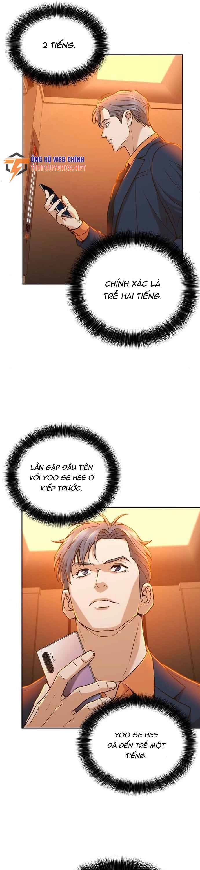 Thẩm Phán Lee Han Young Chapter 31 - 29