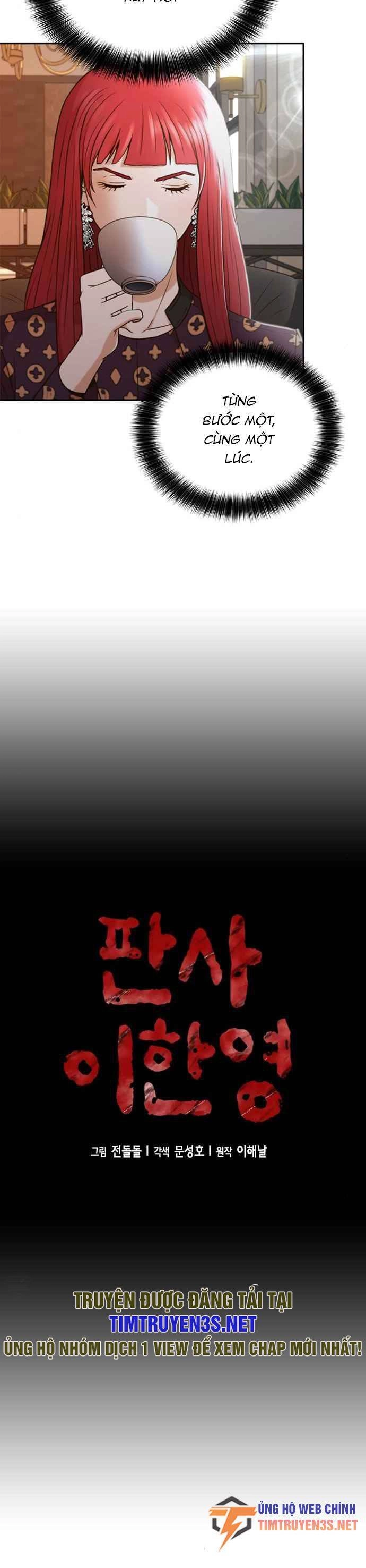 Thẩm Phán Lee Han Young Chapter 32 - 9