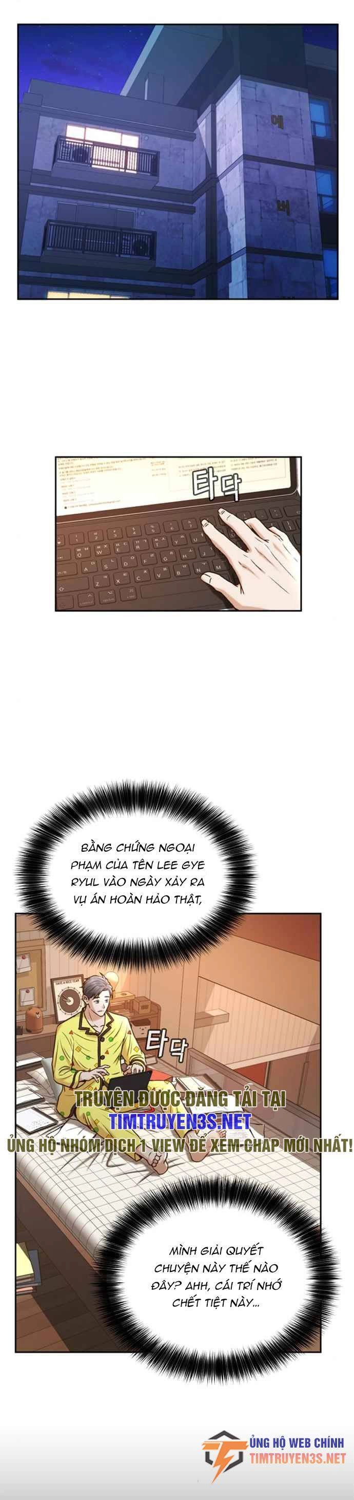 Thẩm Phán Lee Han Young Chapter 32 - 30