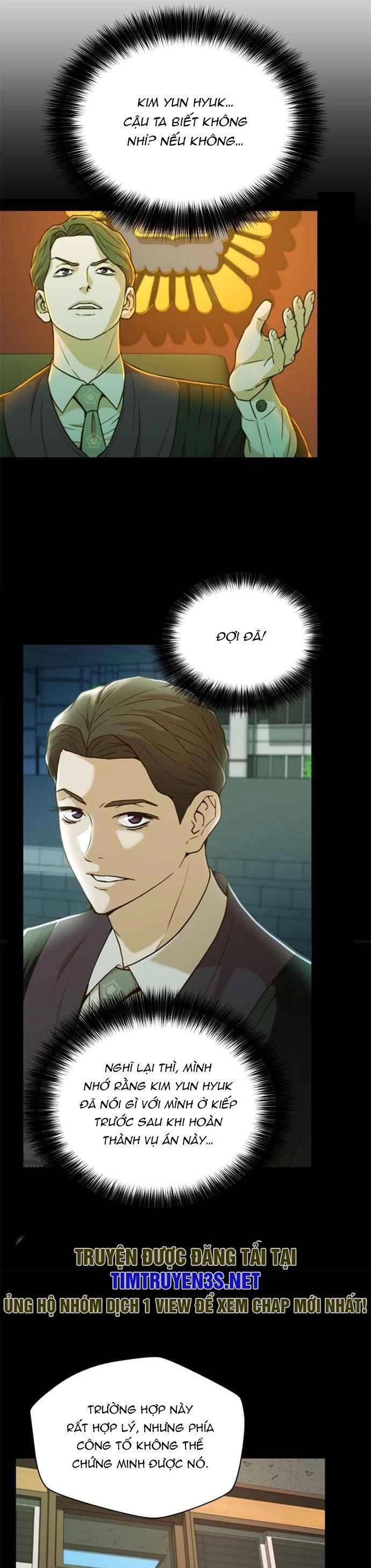 Thẩm Phán Lee Han Young Chapter 32 - 31