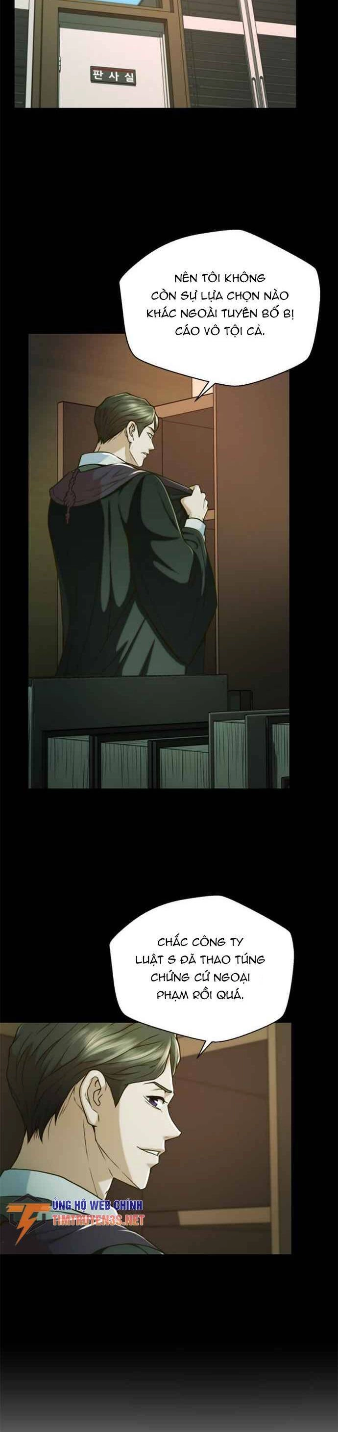 Thẩm Phán Lee Han Young Chapter 32 - 32