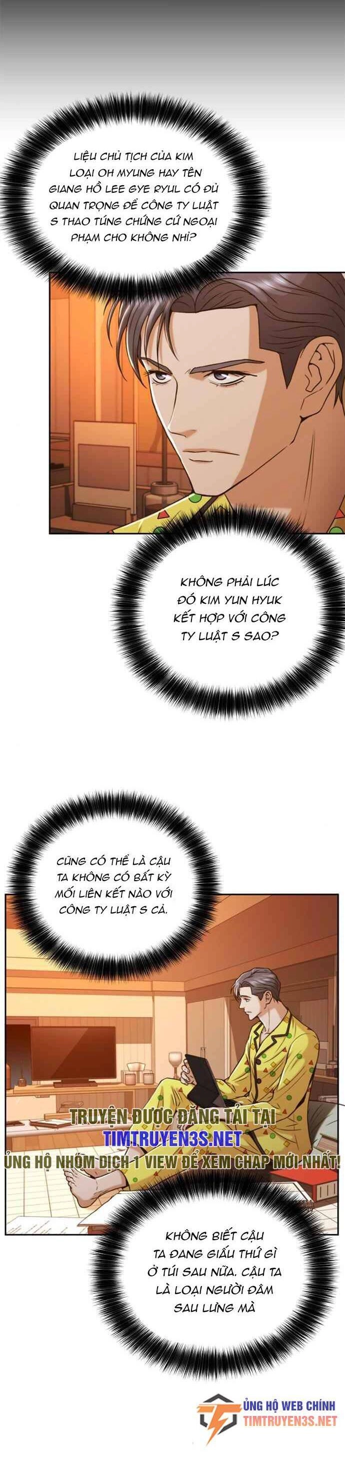 Thẩm Phán Lee Han Young Chapter 32 - 33