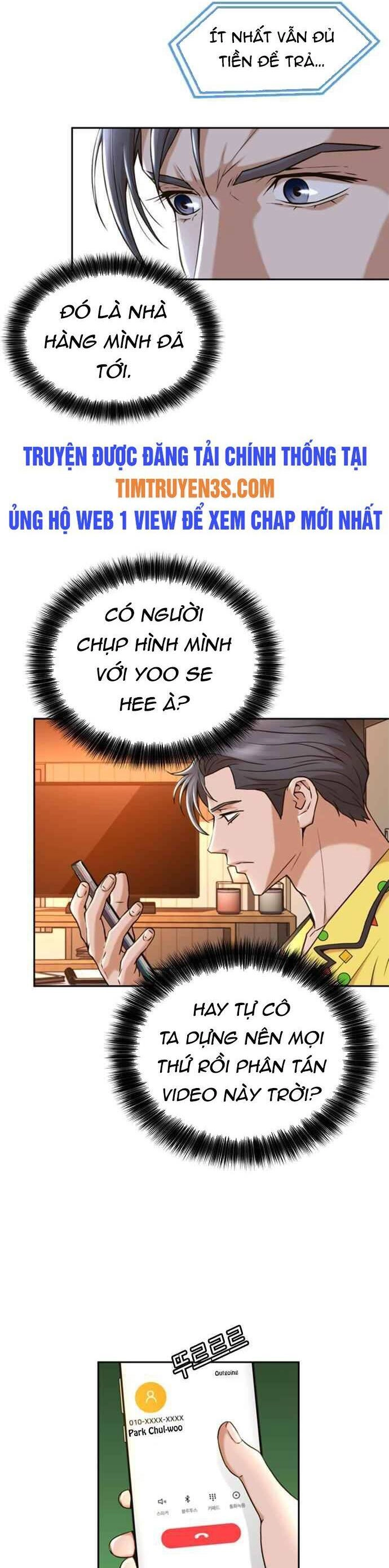Thẩm Phán Lee Han Young Chapter 33 - 6