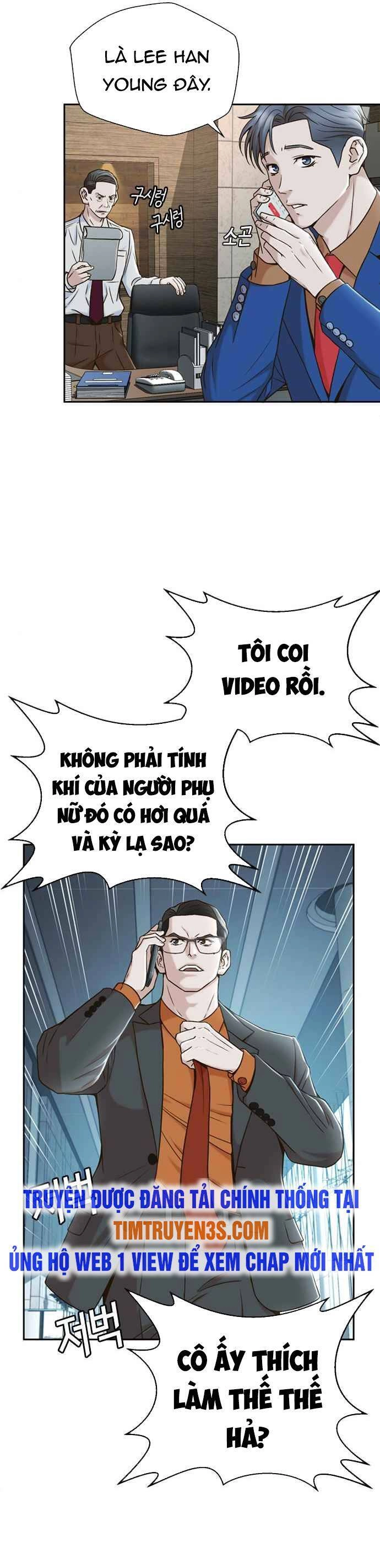 Thẩm Phán Lee Han Young Chapter 33 - 11