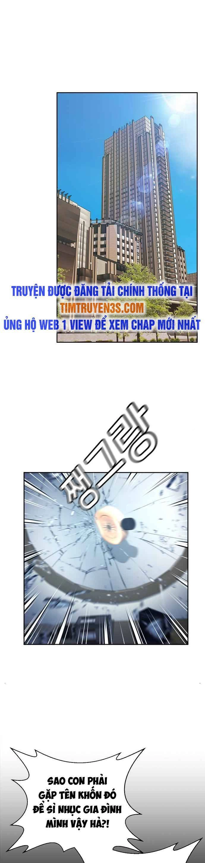 Thẩm Phán Lee Han Young Chapter 33 - 17