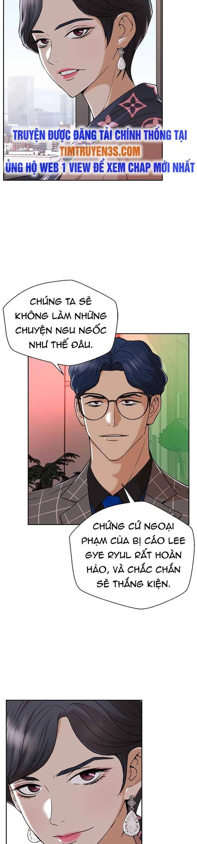 Thẩm Phán Lee Han Young Chapter 33 - 24