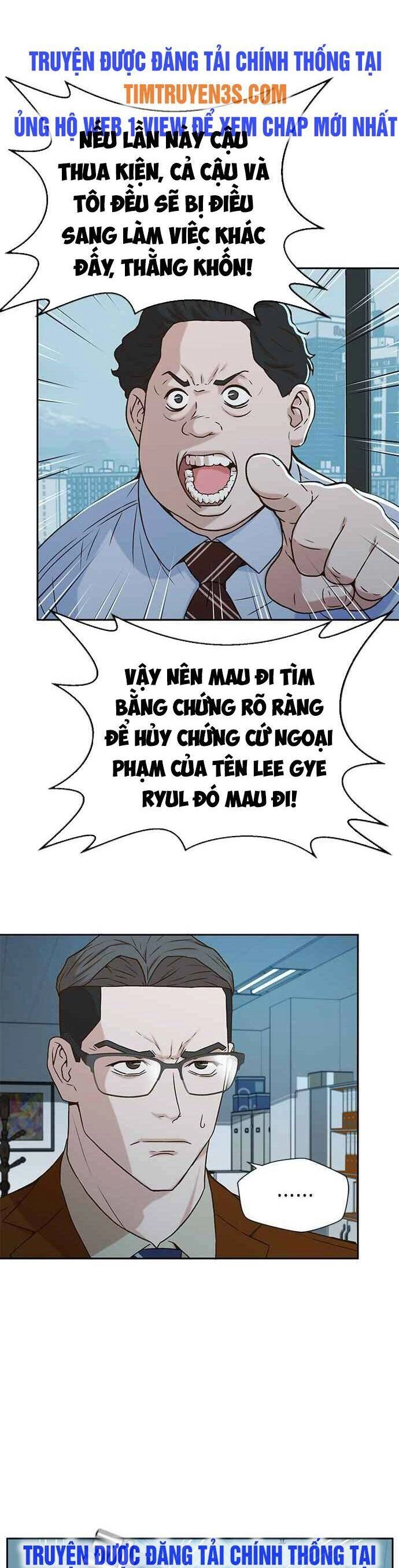 Thẩm Phán Lee Han Young Chapter 34 - 3