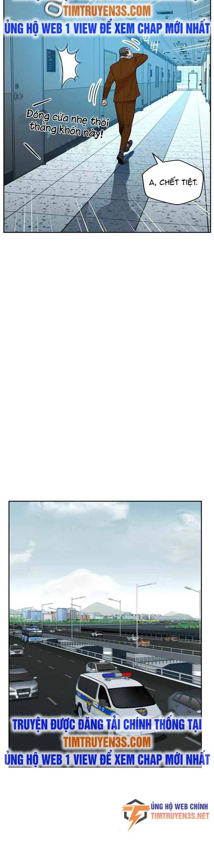 Thẩm Phán Lee Han Young Chapter 34 - 4