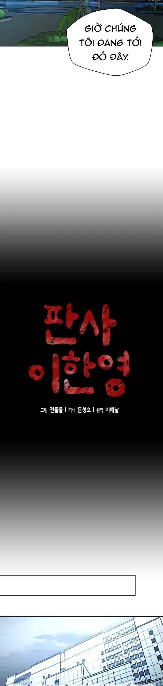 Thẩm Phán Lee Han Young Chapter 34 - 6