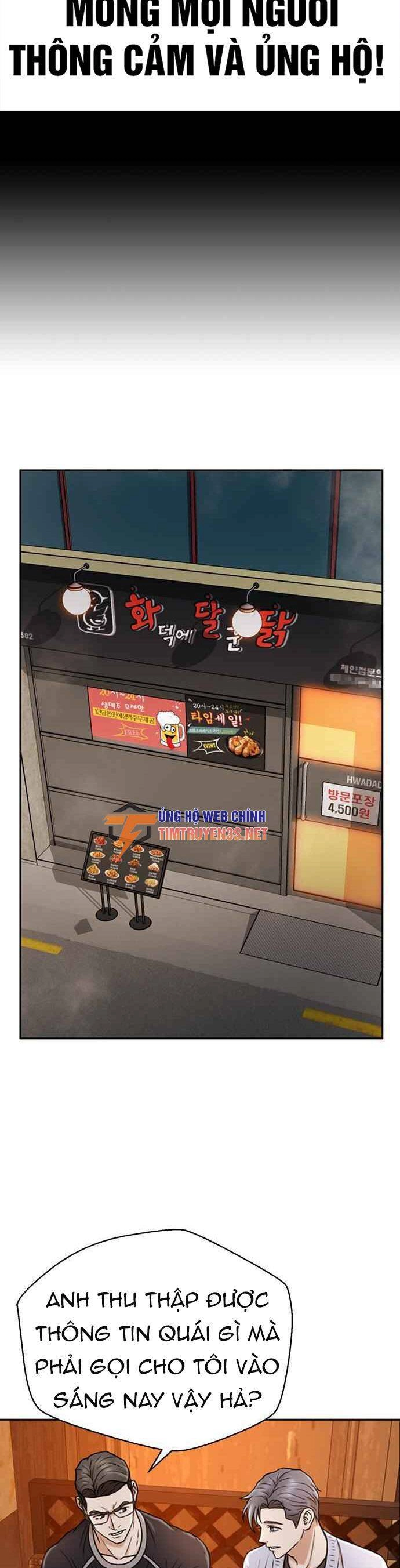 Thẩm Phán Lee Han Young Chapter 35 - 2