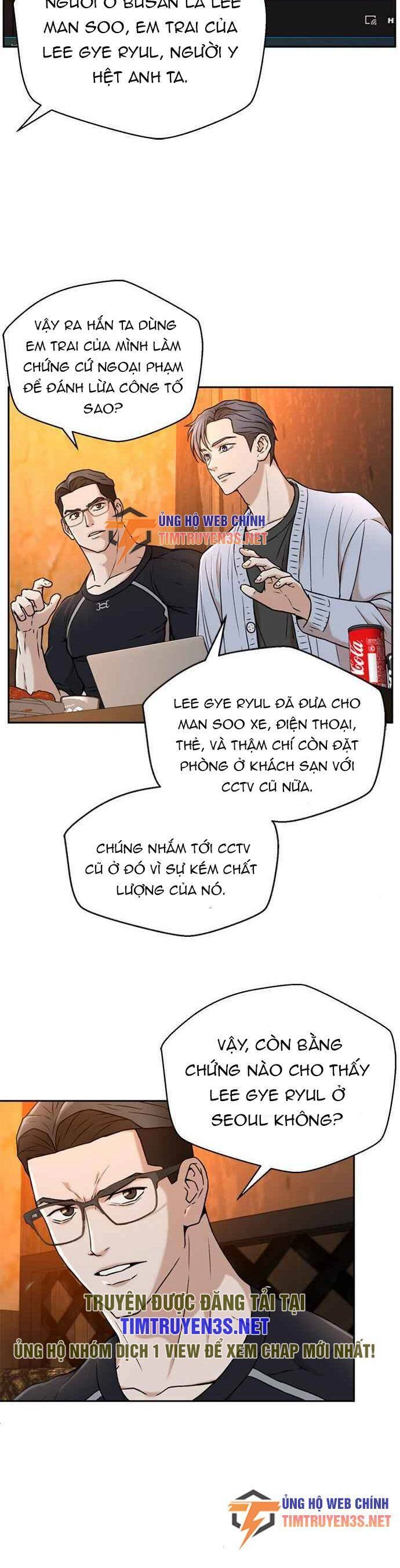 Thẩm Phán Lee Han Young Chapter 35 - 4