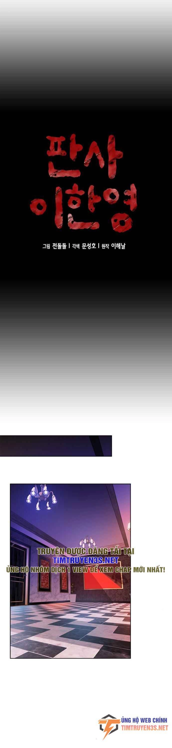 Thẩm Phán Lee Han Young Chapter 35 - 7