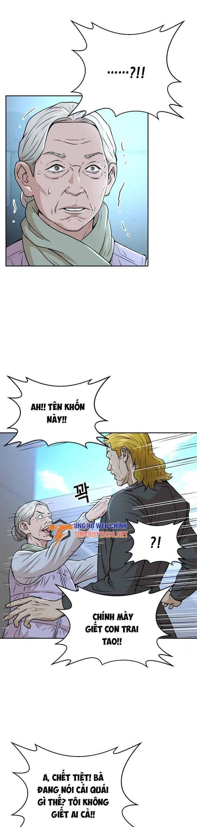 Thẩm Phán Lee Han Young Chapter 35 - 15