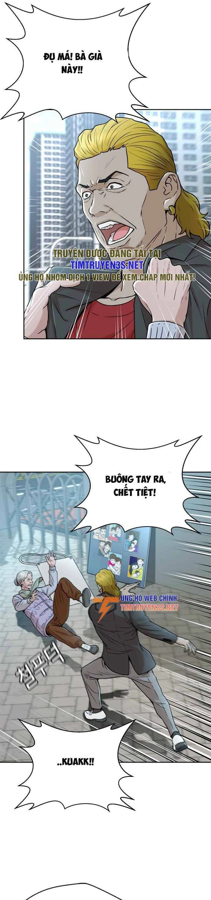 Thẩm Phán Lee Han Young Chapter 35 - 17