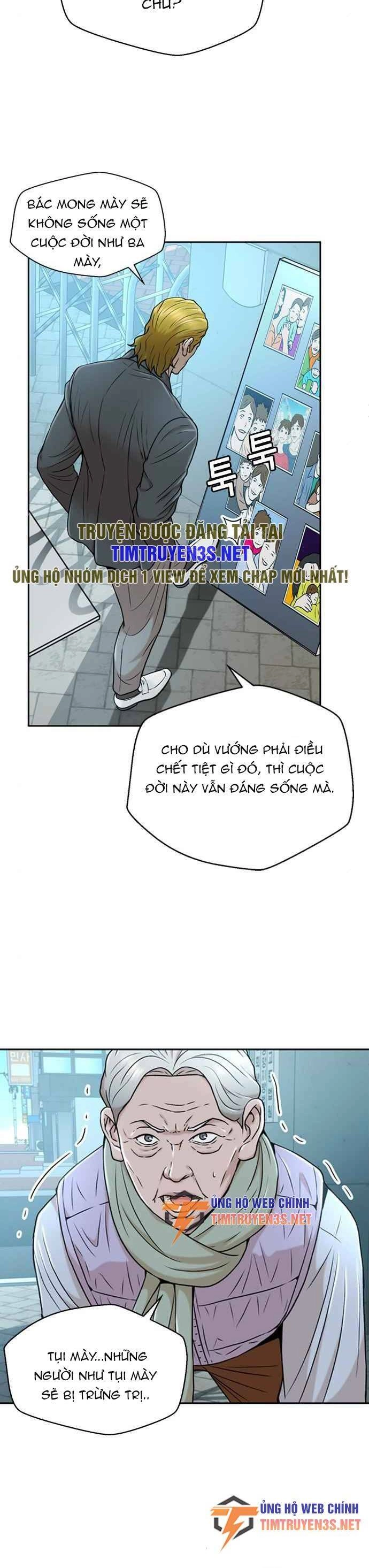 Thẩm Phán Lee Han Young Chapter 35 - 19