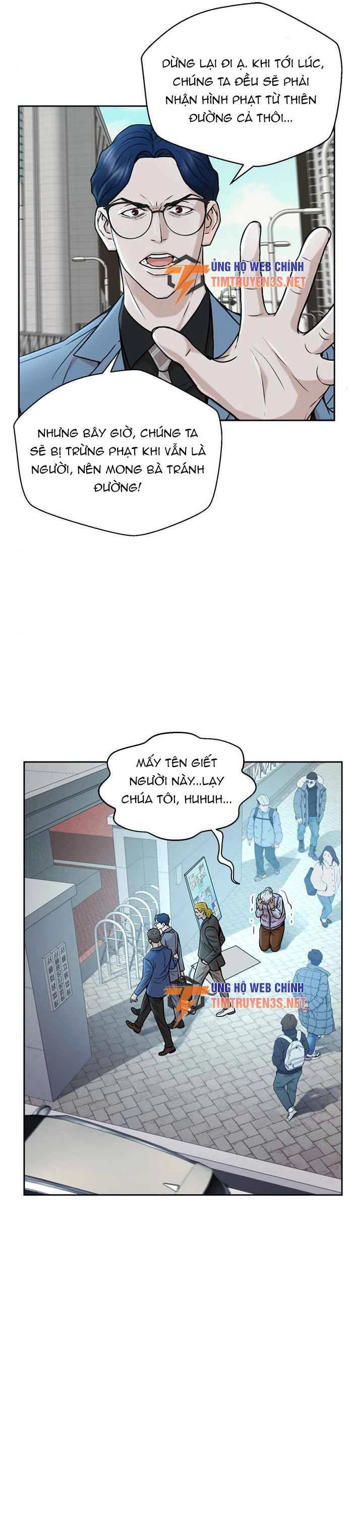 Thẩm Phán Lee Han Young Chapter 35 - 20