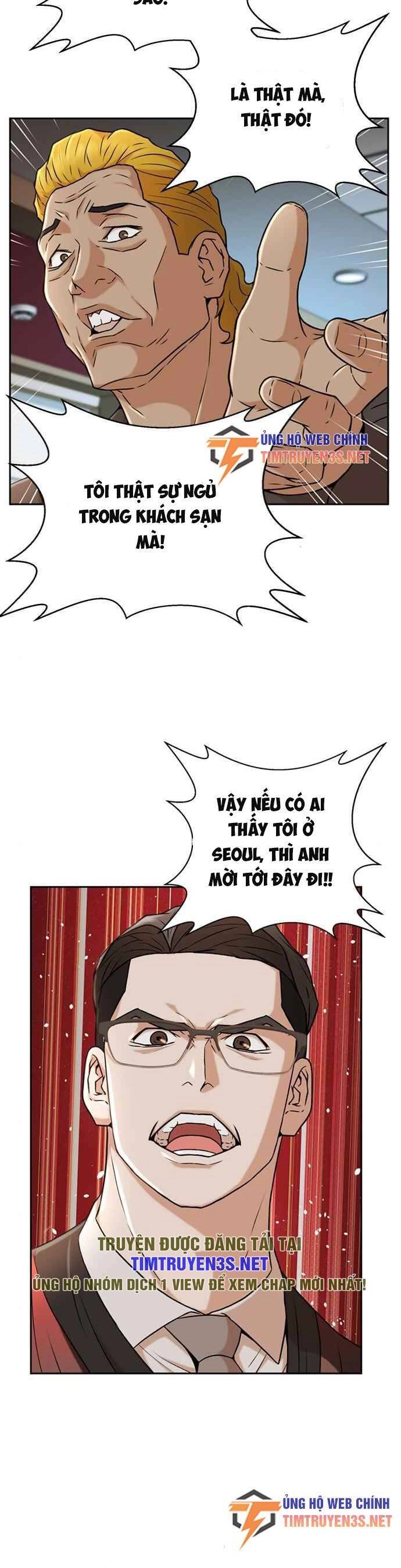 Thẩm Phán Lee Han Young Chapter 35 - 25