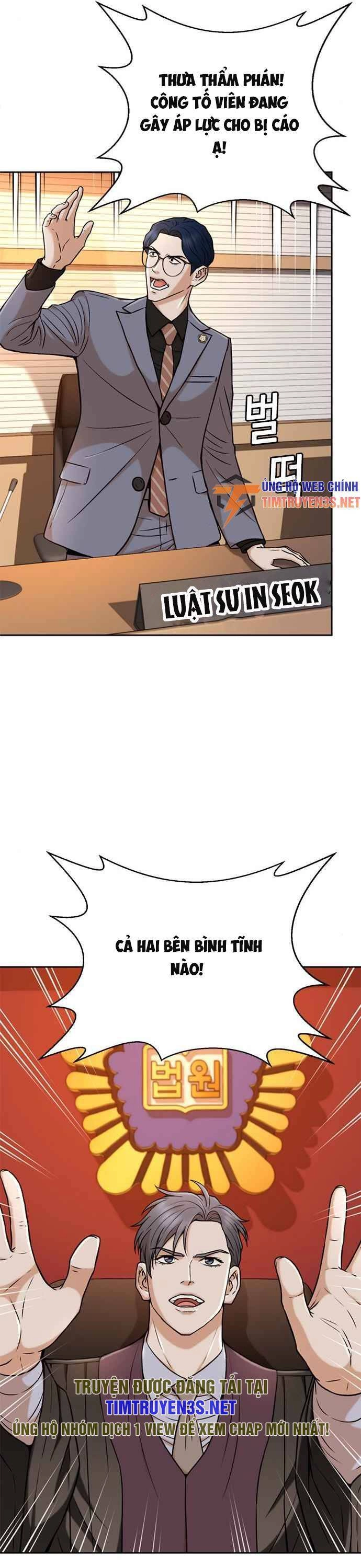 Thẩm Phán Lee Han Young Chapter 35 - 26