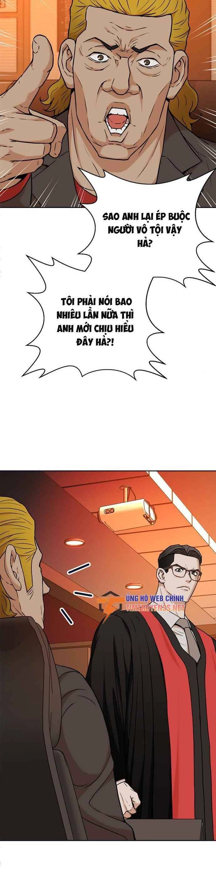 Thẩm Phán Lee Han Young Chapter 35 - 30