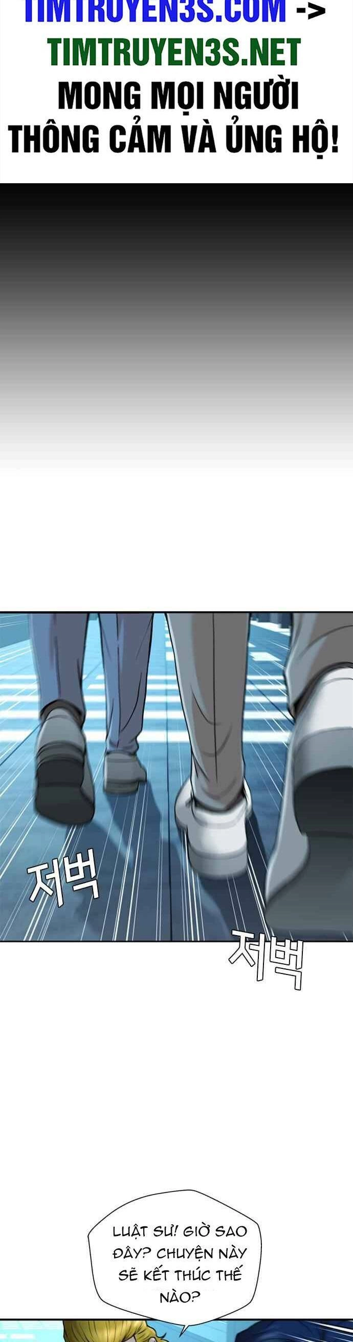 Thẩm Phán Lee Han Young Chapter 36 - 2