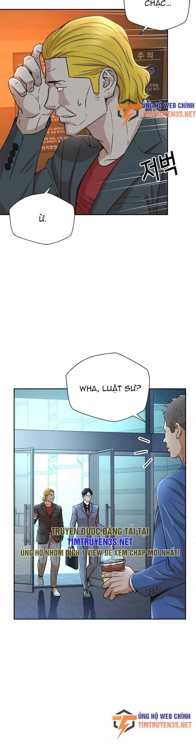 Thẩm Phán Lee Han Young Chapter 36 - 4