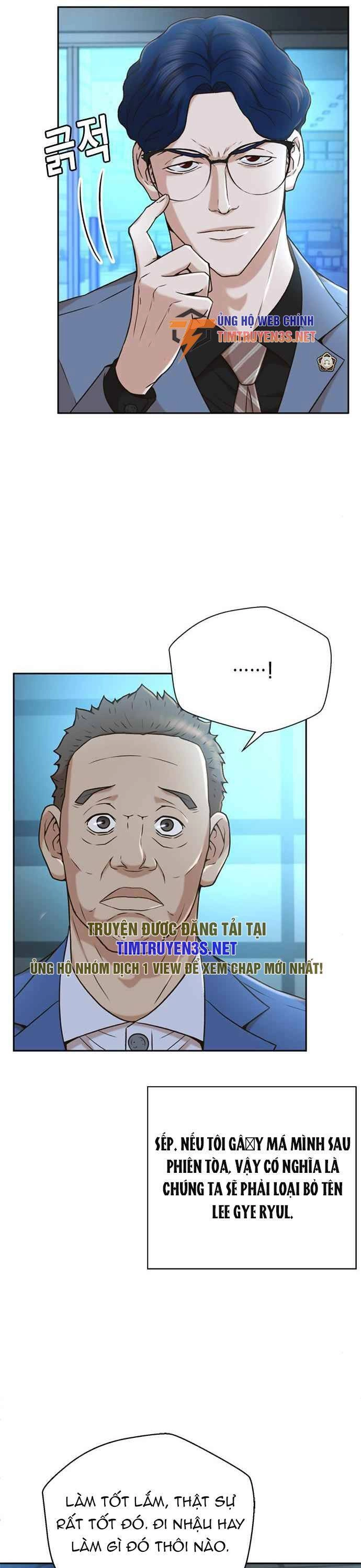 Thẩm Phán Lee Han Young Chapter 36 - 5