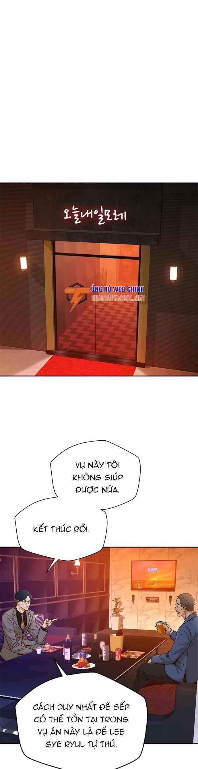 Thẩm Phán Lee Han Young Chapter 36 - 8