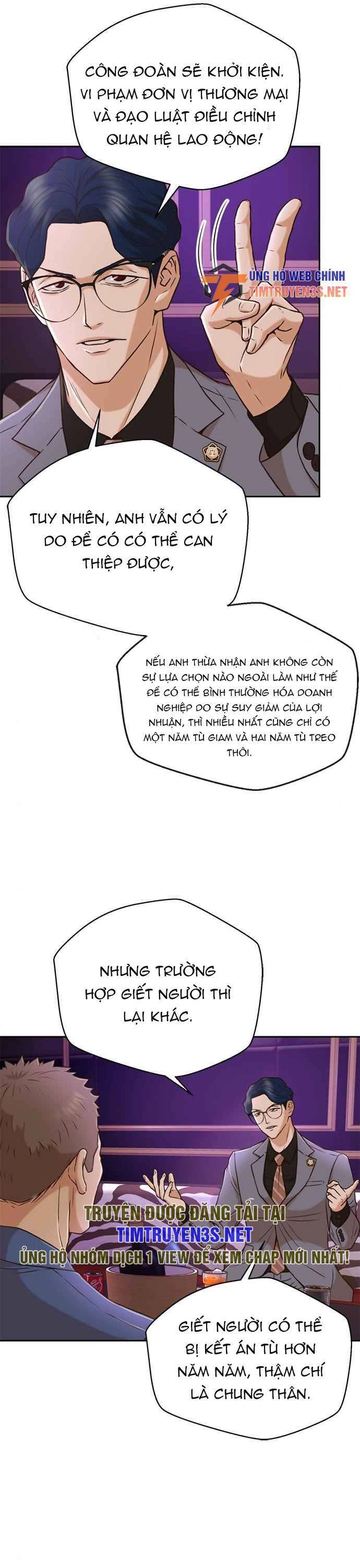 Thẩm Phán Lee Han Young Chapter 36 - 11