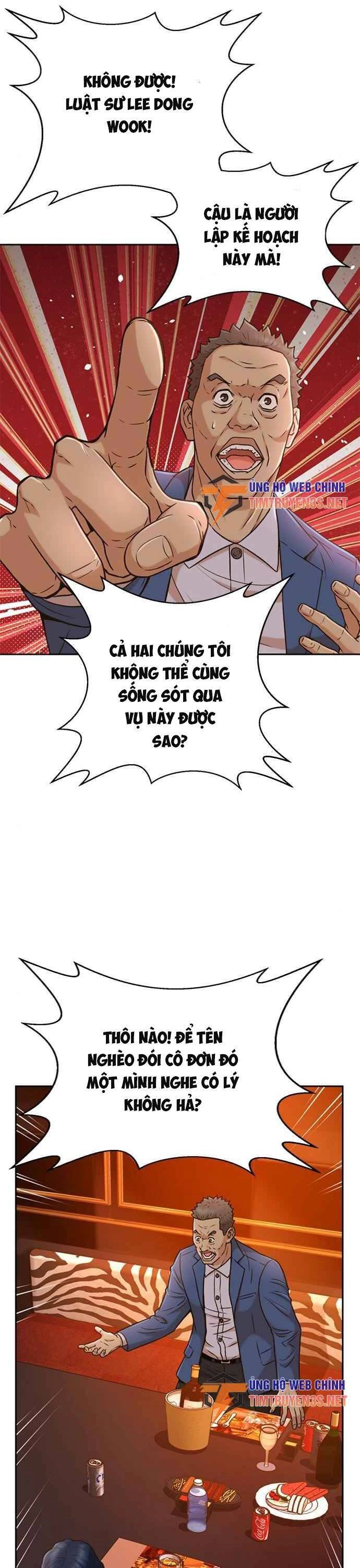 Thẩm Phán Lee Han Young Chapter 36 - 12