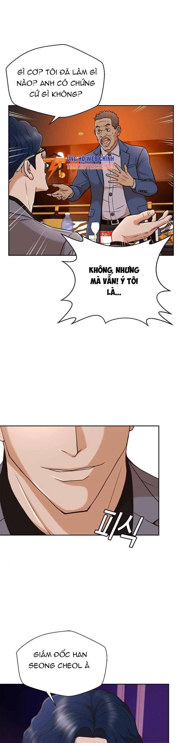 Thẩm Phán Lee Han Young Chapter 36 - 14