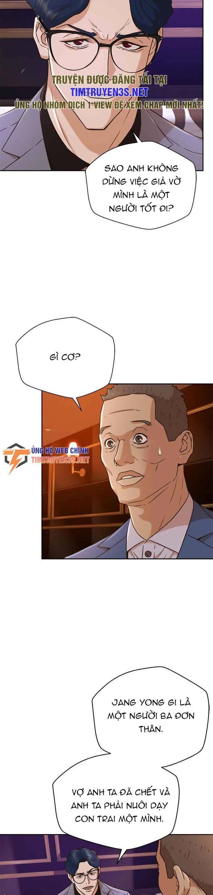 Thẩm Phán Lee Han Young Chapter 36 - 15