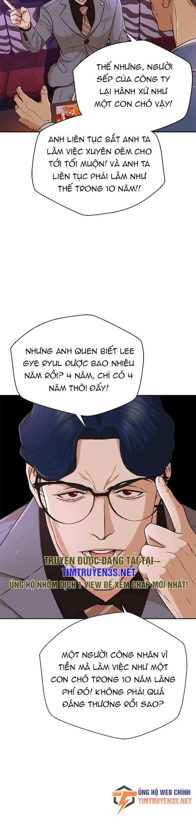 Thẩm Phán Lee Han Young Chapter 36 - 16