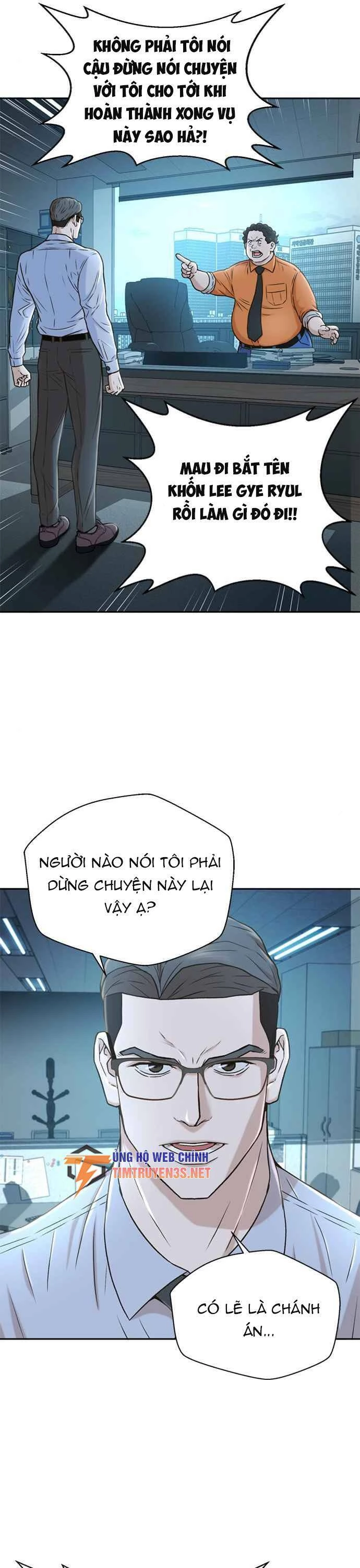 Thẩm Phán Lee Han Young Chapter 36 - 26