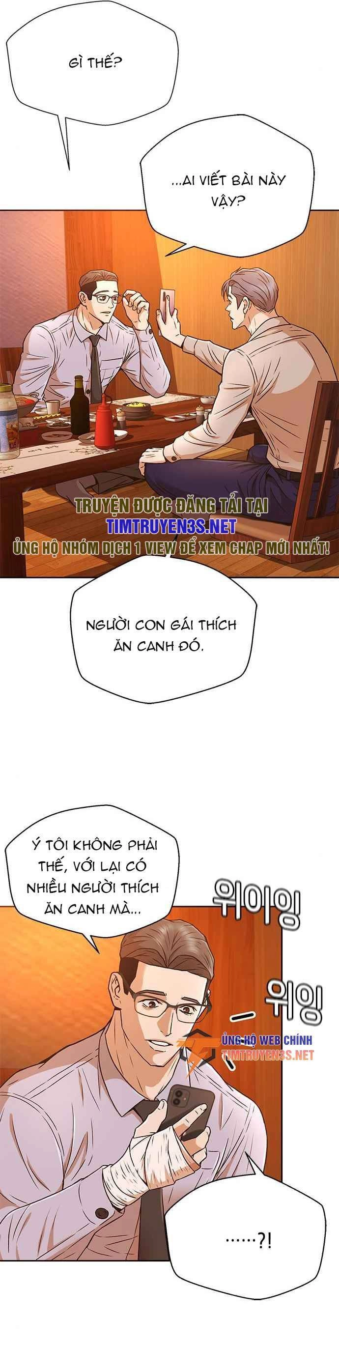 Thẩm Phán Lee Han Young Chapter 36 - 32