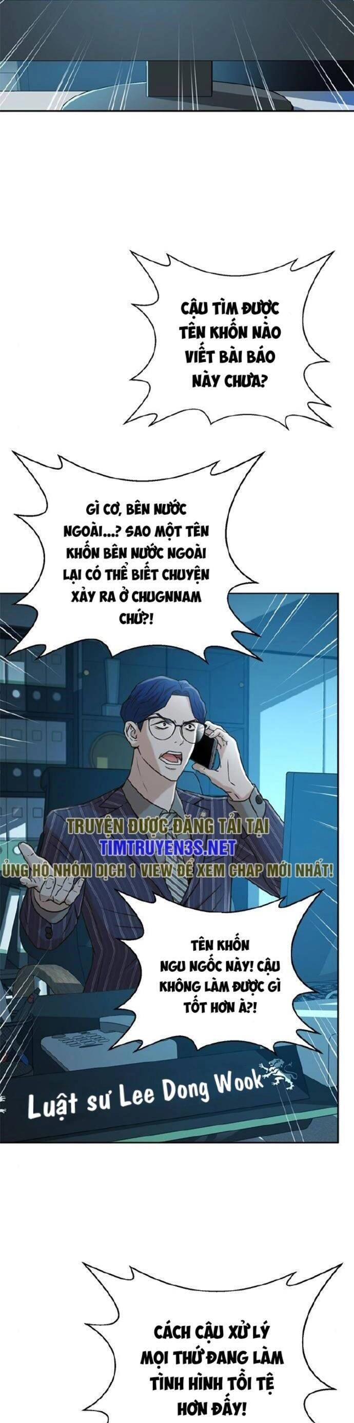Thẩm Phán Lee Han Young Chapter 37 - 3