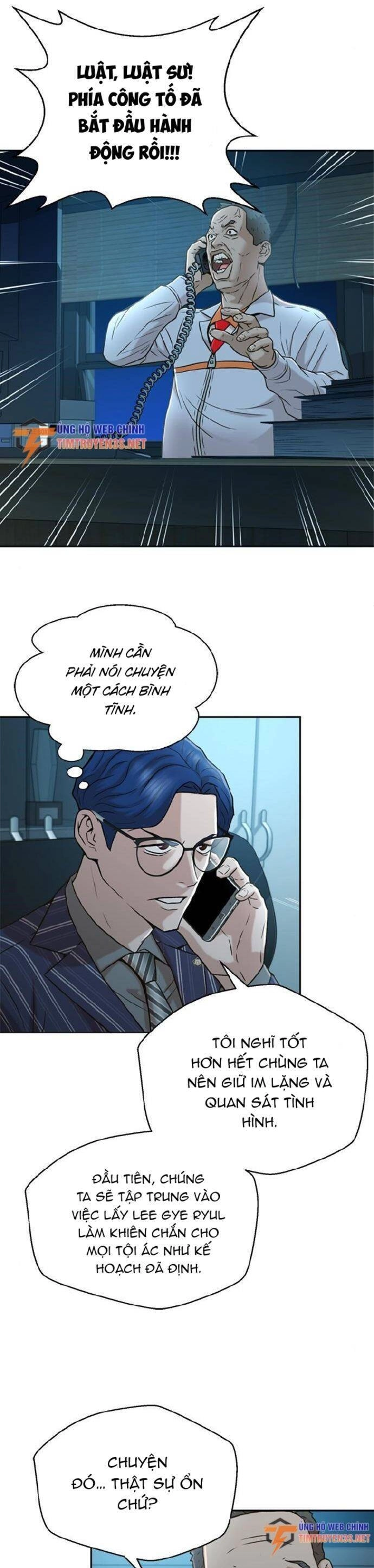 Thẩm Phán Lee Han Young Chapter 37 - 5